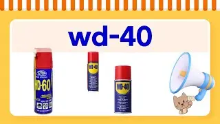 WD-40 방청 윤활제 대용량 비교! 녹 제거, 윤활, 방청 효과 끝판왕!