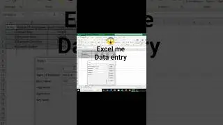 Excel Me Data Entry 😲 Itna Easy, Secret Shortcut  Data Entry Ka Pro Shortcut 🔥