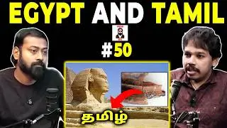 Egypt & Tamil Connection &ndash; Hidden History? 😳 | Varun Bro