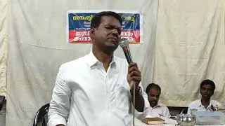 Assemblies of God Cherucode Peyad Church/Message for Pr.Jaison Isaac 11/09/2022    [PART 2]