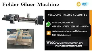 corrugated box folding and gluing machine medicine box