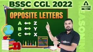BSSC CGL 3 | Bihar SSC CGL Reasoning | Opposite Alphabet Letter Trick | AZ BY CX | DK Sir