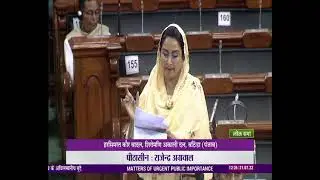 Role of Punjab Farmers in conection with the three farm laws