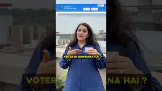HOW TO APPLY for Voter ID Online ? #shorts
