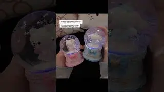 DIY Hello Kitty Crystal Ball 🔮😍 #diyshorts #sanrio #aestheic #kawaii #unboxing #shortsfeed #shorts