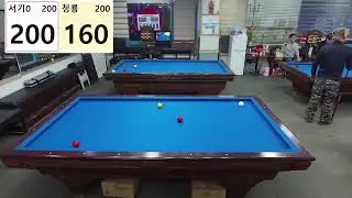 드림 4구 당구동호회