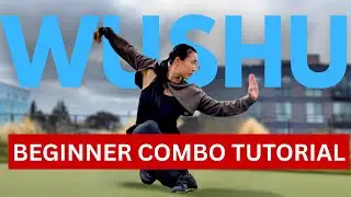 УЧИНЕНИЕ ПО УШУ | Базовый комбо Чанцюань