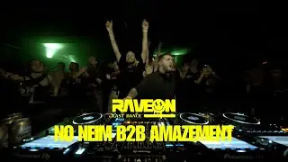 RAVE ON LAST DANCE 2025 - NO NEIM B2B AMAZEMENT
