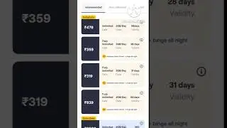 Vi Reacharge Offer ✅ !! Daily Data Increased by 0.5GB/Day  (Extra Data Offer)