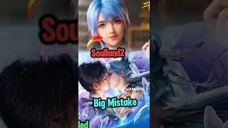 Why I hate Soulland2 | #soullandhindi #btthexplained #btth #soulland #Gods #short