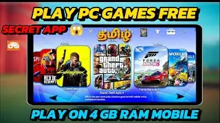 play pc games free Android Tamil using cloud gaming unlimited times on Android All pc Games Android