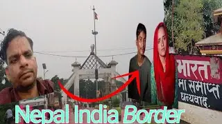 Sima Haidar Ne Nepali log ki Parsani Badha di Hai  Nepal Vs India Border crossing Kar