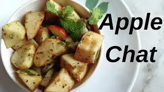 APPLE CHAAT | Apple Tasty Delight | Spicy Apple Chat | OurSimpleCooking