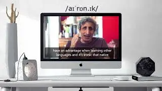 How to pronounce Ironic | Ironic pronunciation practice/guide/exercises