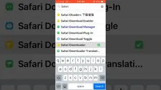 Download Maneger for any iOS device (jailbreak).  Cydia#shorts