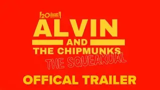 Alvin and the chipmunks squeakual (2025) Andy samberg Alex rosales Charlie day Josh gad Amy poehler