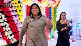 Lata Kapre Jo Shoqeen Aa Raja Samo Sindhi Music Video 2025 Sur Saaz Enterprises.