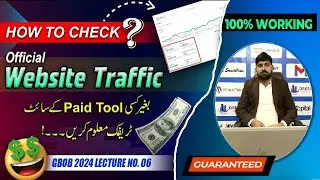 Best seo  keyword research tool || semrush link building tool || free guest posting course