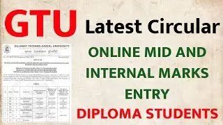 ONLINE MID & INTERNAL MARKS ENTRY FOR DIPLOMA COURSES REGULAR & REMEDIAL