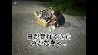 【ソファ】これが出来たら貴方もプロ！？【解体】