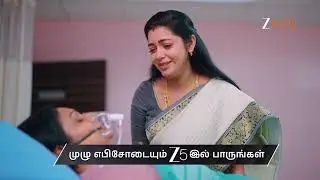 Getti melam | Ep 327 | Preview | Feb, 23 2026 | Sivaraman, Tulsi, Anjali | Zee Tamil