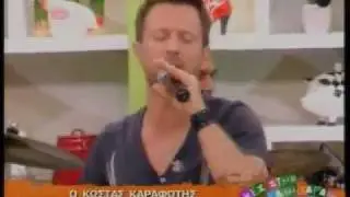 KARAFOTHS (Live)