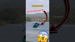 Govindgarh Talab 🌊 | #govindgarh #minivlog