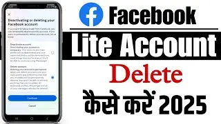 Facebook Lite Account Delete Kaise Kare 2025 | How To Delete Facebook Lite Account