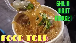 Shilin Night Market Food Tour! Hej Taipei Hotel Room Tour! Addiction Aquatic Development!