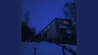 quiet night