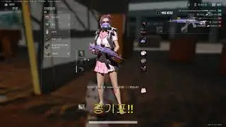 뇨뇨뇨뇨뇨 공기포!! #shorts