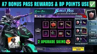 BONUS PASS IN BGMI | A7 RP BONUS PASS REWARDS | BGMI BONUS PASS DATE & PRICE | BONUS PASS POINTS USE