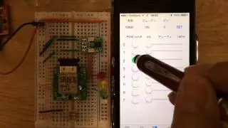 SBBLE test