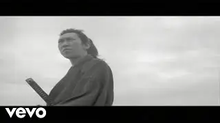 布袋寅泰 / HOTEI - 「SAVE ME」