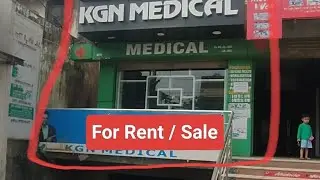 Fully Setup Medical Shop for Rent & Sale | Doctor Chambers & Pathology | Medical Career | Mango Shop