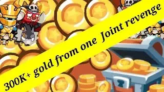 How to get 300K gold from one Joint Revenge Game | Summoner's Greed