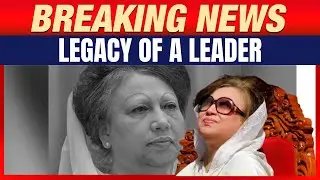 LIVE: EAM Jaishankar attends Khaleda Zia&rsquo;s funeral in Dhaka amid strained ties | Bangladesh |India