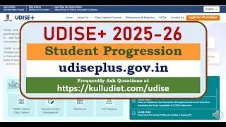 Student Progression 2025-26