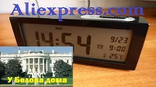 Распаковка. Настольный будильник-часы-календарь-термометр AQ-138 на AliExpress.