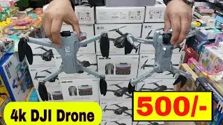 গরীবের 🔥 প্রিমিয়াম DJI (4k ড্রোন) মাত্র 5000/- | DJI 4k Premium Drone Price in bd | dji drone price
