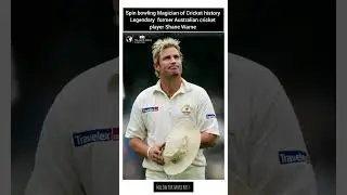 The Magician of Australian cricket former player Shane Warne #australiancricket #cricketfever #short