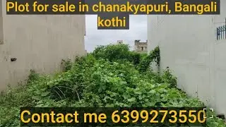132 gaj plot for sale in banagli kothi || 500 meter highway|| dehradun 