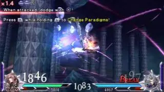 Dissidia duodecim prologus 012 Arcade [6]