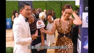 Ronny Chieng (THE DAILY SHOW & CRAZY RICH ASIANS) Punk'd Me At Emmy's