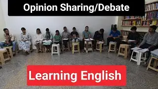Debate in English | #learning | improving knowledge of #grammar & #spoken  | #english 