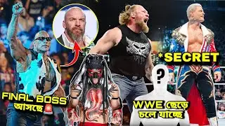 🚨Breaking: Final Boss 🔥❤️&zwj;🔥 Star leaving WWE 🤯 Brock Lesnar, Cody Rhodes Top Secret 🧐 Demon Balor❤️🖤
