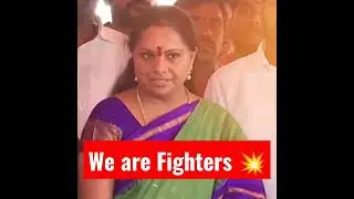 We are the family of fighters 💥. #kavithakalvakuntla #kcr #ktr #harishrao #telanganacongress