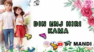 surem _tahen_ rese gate __santali __ status video # st mandi