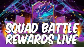 FIFA 22 LIVE SQUAD BATTLE REWARDS STREAM!! LIVE FUTURE STARS SWAP TOKEN!!