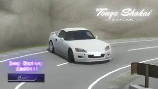 Touge Shakai | Enna Skyline Downhill [Specialist] | S2000 (DS2)